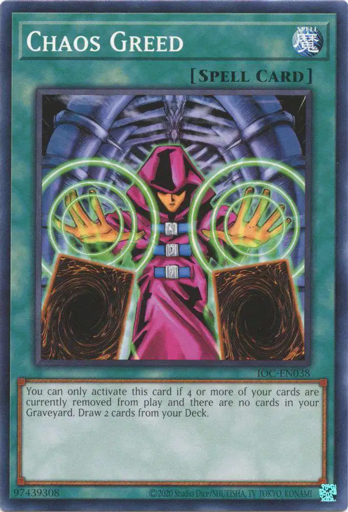 Yugioh Trading Card Game Invasion Of Chaos Th Anniversary Single Card