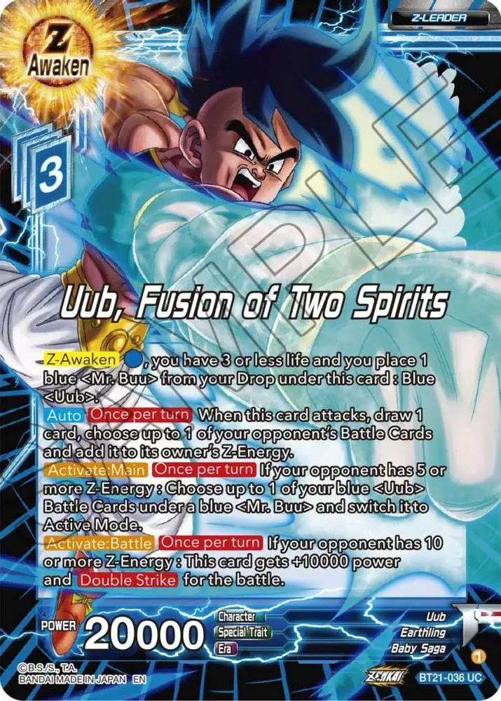 Dragon Ball Super Trading Card Game Wild Resurgence Single Card