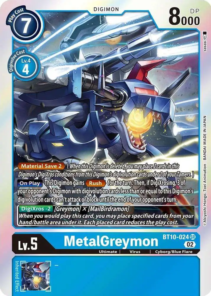 Digimon Xros Encounter Single Card Super Rare Metalgreymon Bt