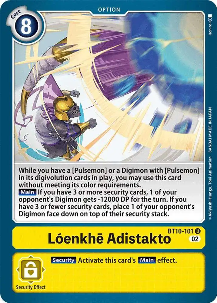 Digimon Xros Encounter Single Card Uncommon Loenkhe Adistakto Bt