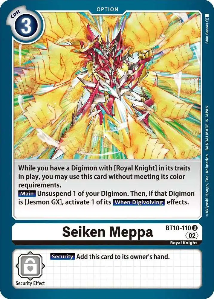 Digimon Xros Encounter Single Card Uncommon Seiken Meppa BT10 110 ToyWiz