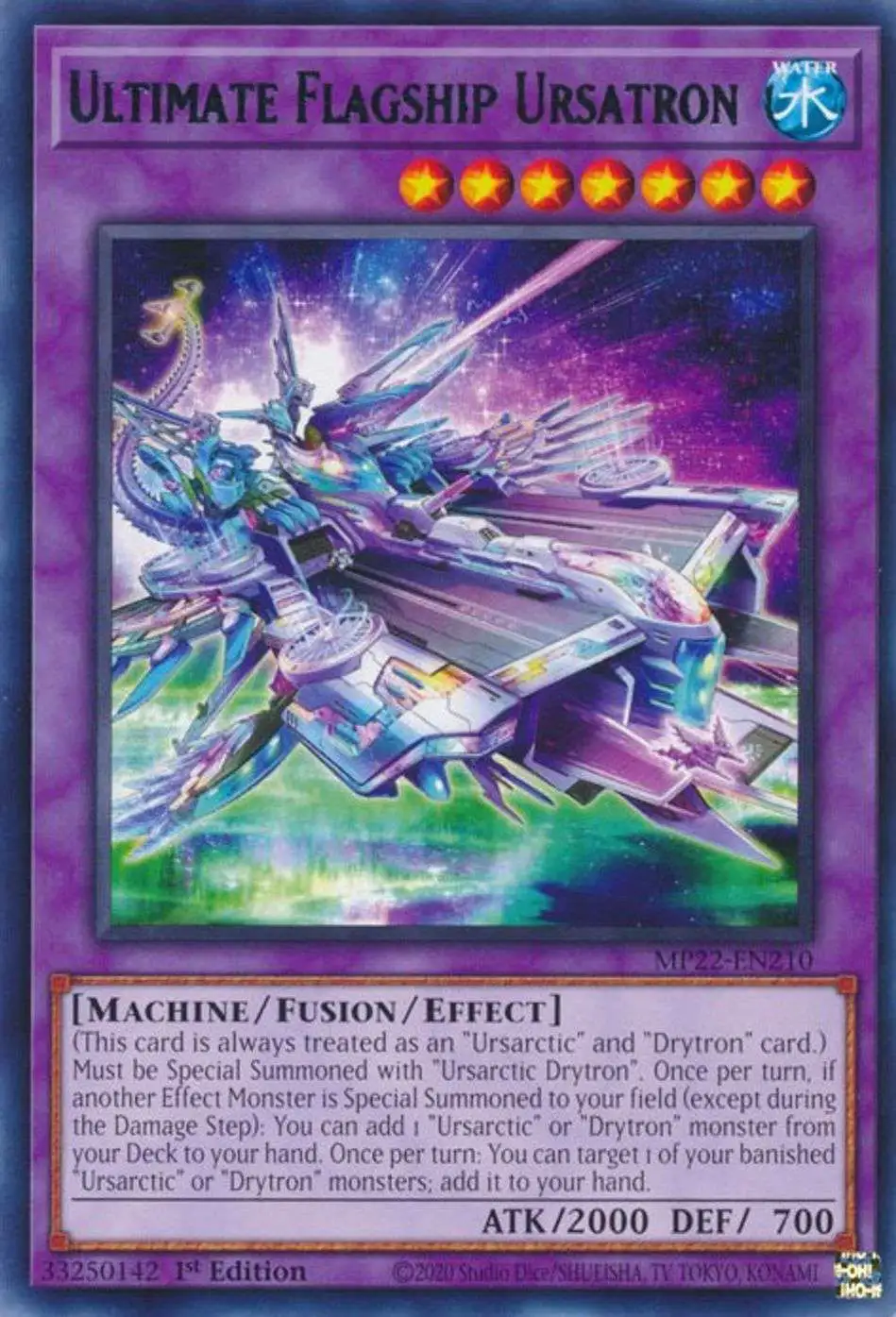 YuGiOh 2022 Tin Of The Pharaohs Gods Single Card Rare Ultimate Flagship