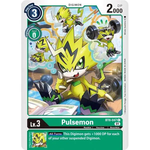 Digimon Xros Encounter Single Card Common Pulsemon Bt Toywiz