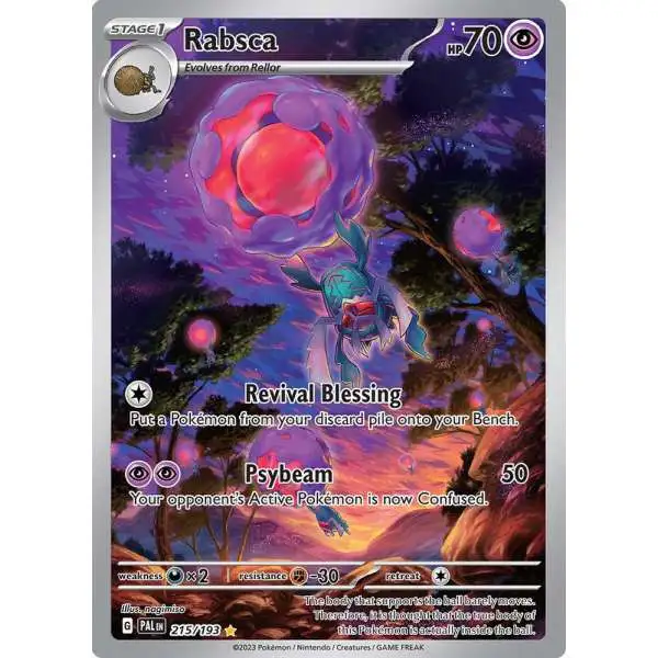 Pokemon Trading Card Game Paldea Evolved Single Card Illustration Rare