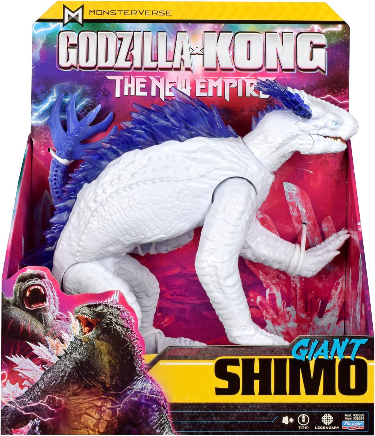 ハイヤトイズ シーモSHIMO KONG: THE NEW EMPIRE HIYA Exquisite Basic Series None Scale 6 Inch Godzilla x