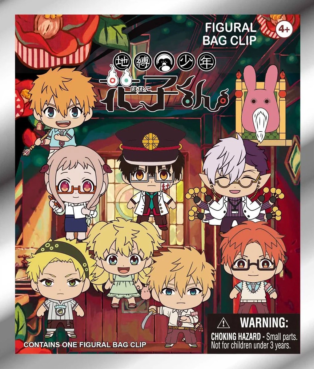 3D Figural Bag Clip Toilet-Bound Hanako-kun Series 1 Pack | eBay