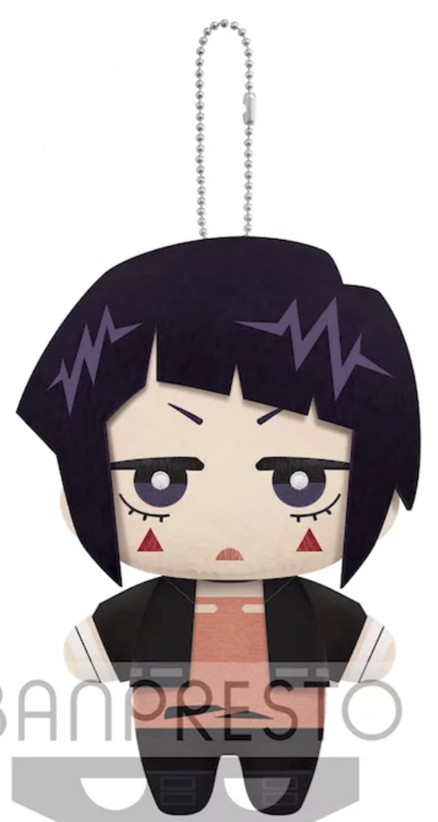 jiro yamada plush