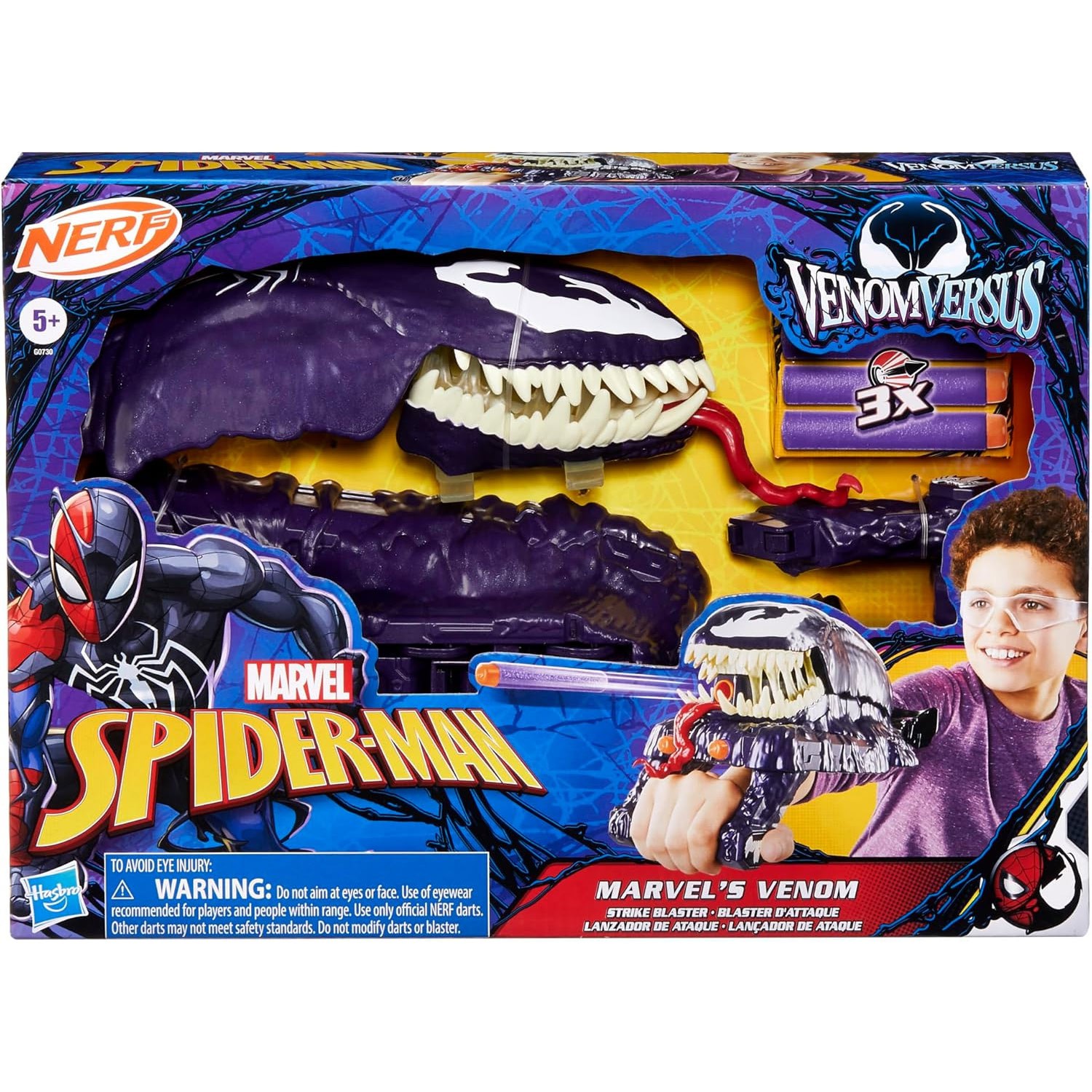 Marvel Nerf VenomVersus Venom Strike Blaster | eBay