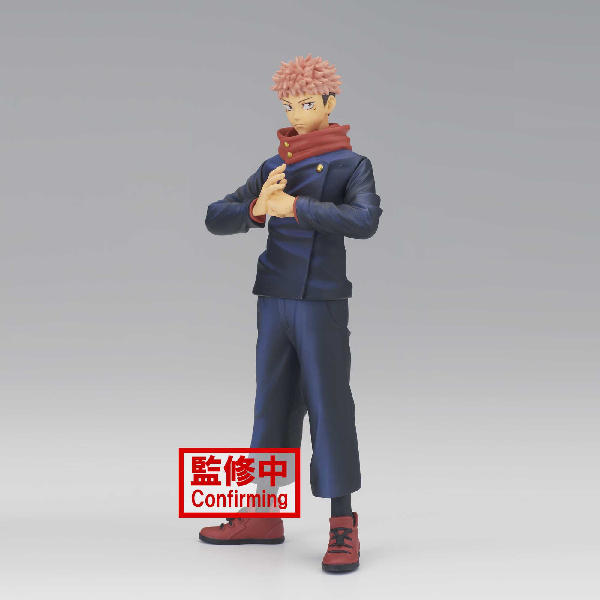 Jujutsu Kaisen Jukon No Kata Yuji Itadori 6.3 Collectible PVC