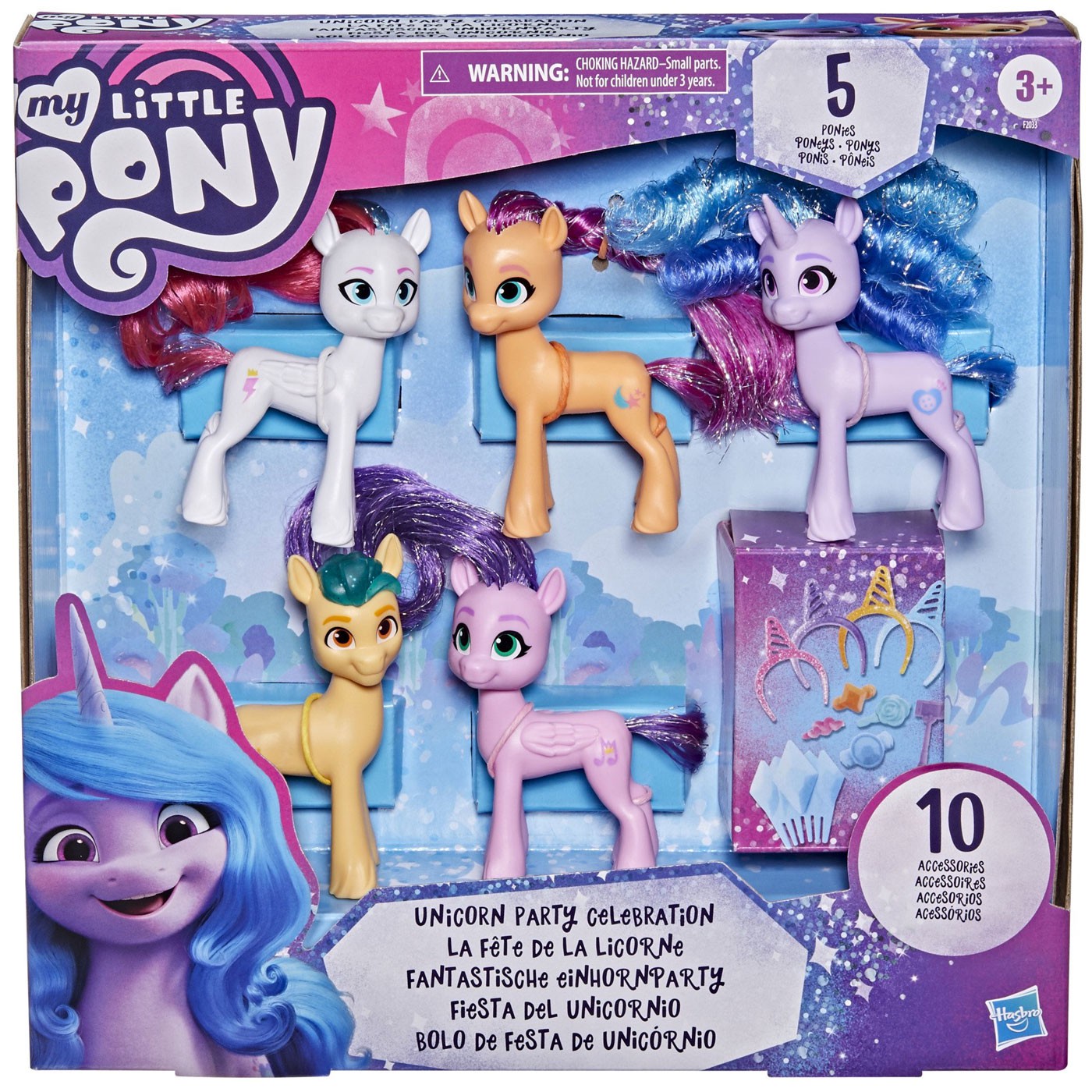 My Little Pony、Cutie Pony 5つセット My Little Pony Unicorn Party Celebration Figure 5-Pack | eBay