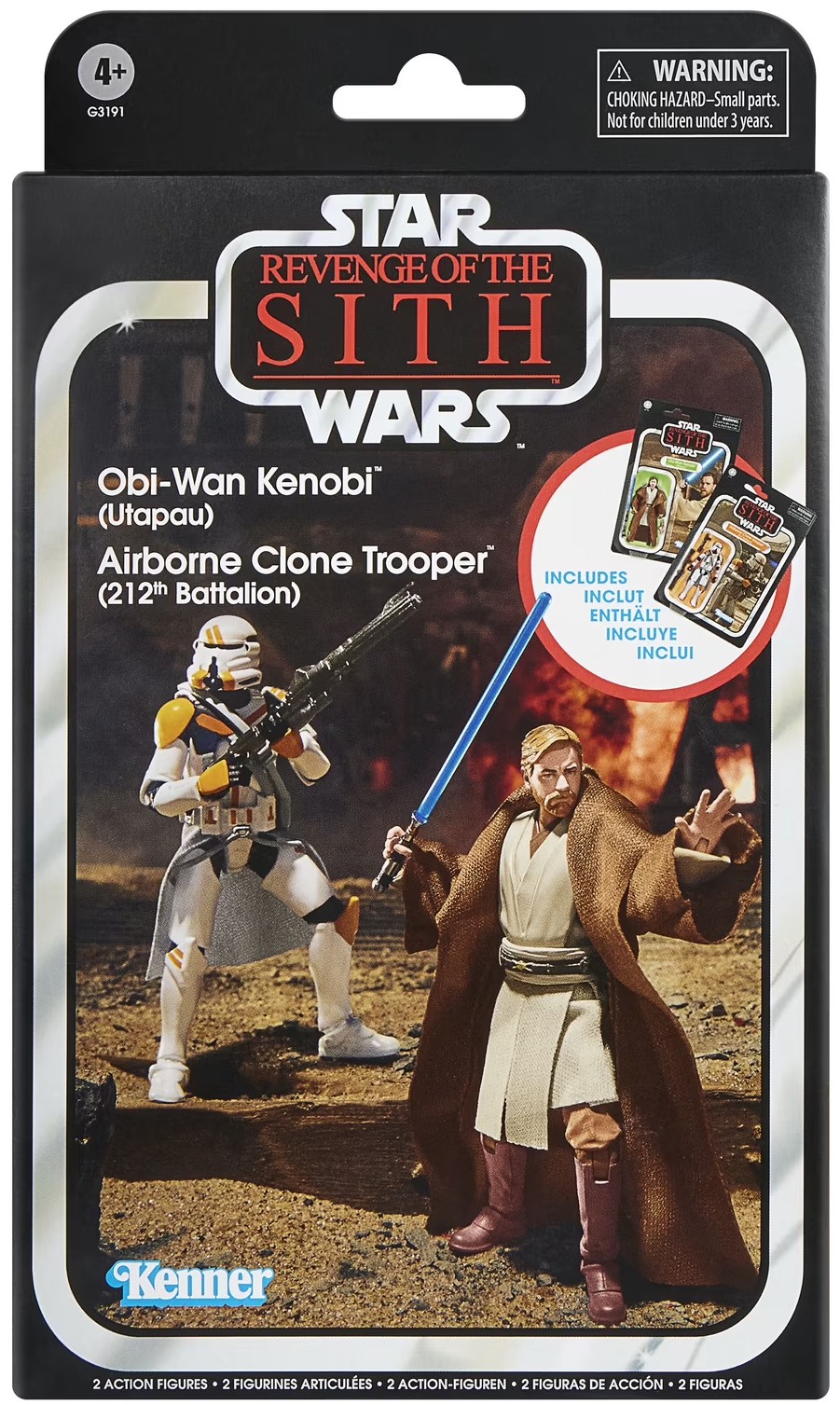 Star Wars Revenge of the Sith Vintage Collection Action Figure 2