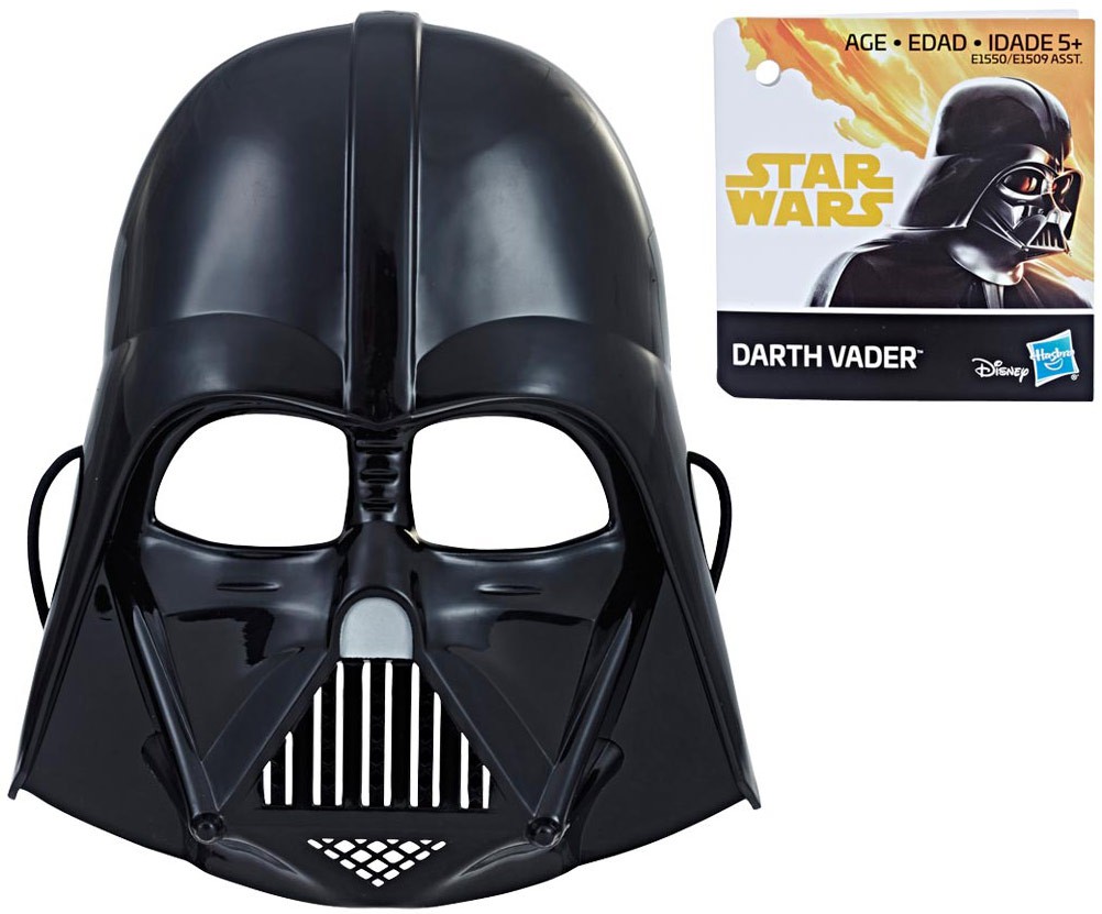 Star Wars Darth Vader Mask [Youth] | eBay