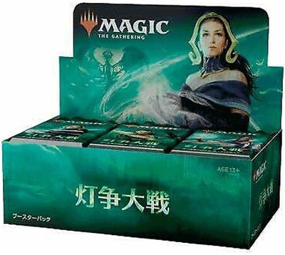 MTG 灯争大戦　未開封1カートン　6box 後期生産版 MtG War of the Spark Booster Box [Japanese Language, 36 Packs