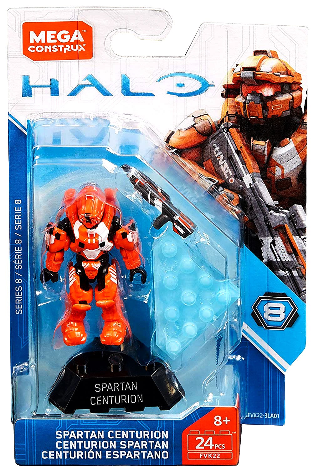 Halo Mega Construx Heroes Series 8 Spartan Centurion Mini Figure