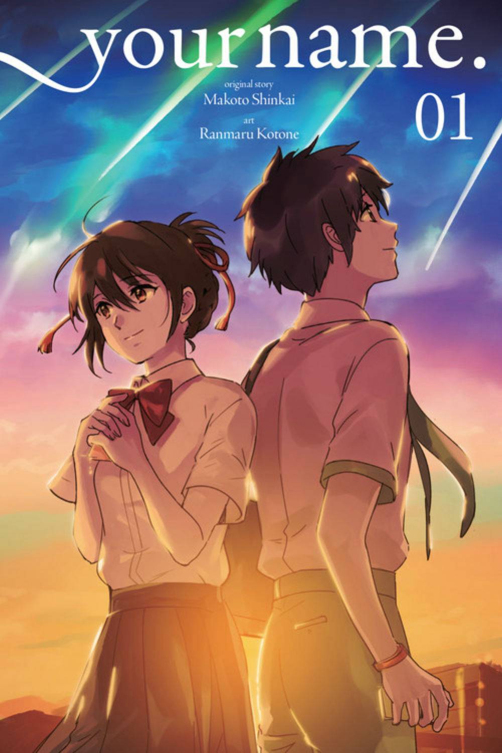 Your Name Volume 1 Manga Trade Paperback [Kimi no Na wa.] 9780316558556