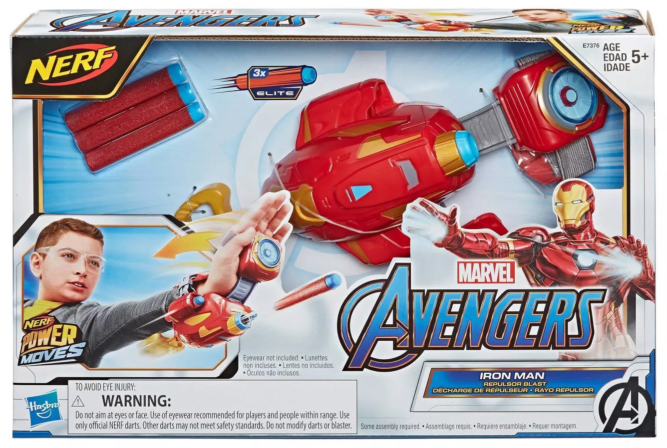 iron man nerf power moves