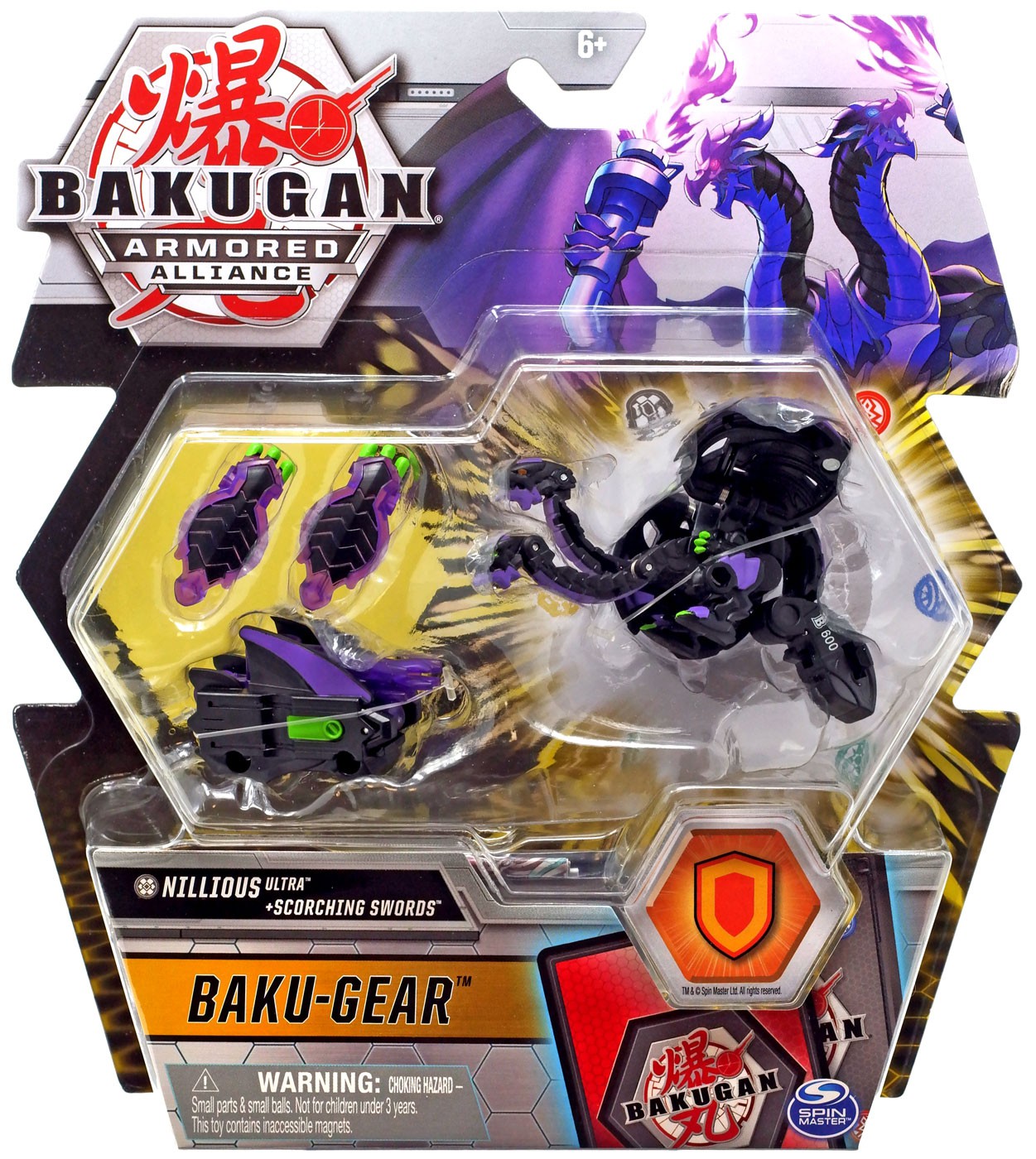 Bakugan Armored Alliance Baku Gear Nillious Ultra and Scorching Swords NEW