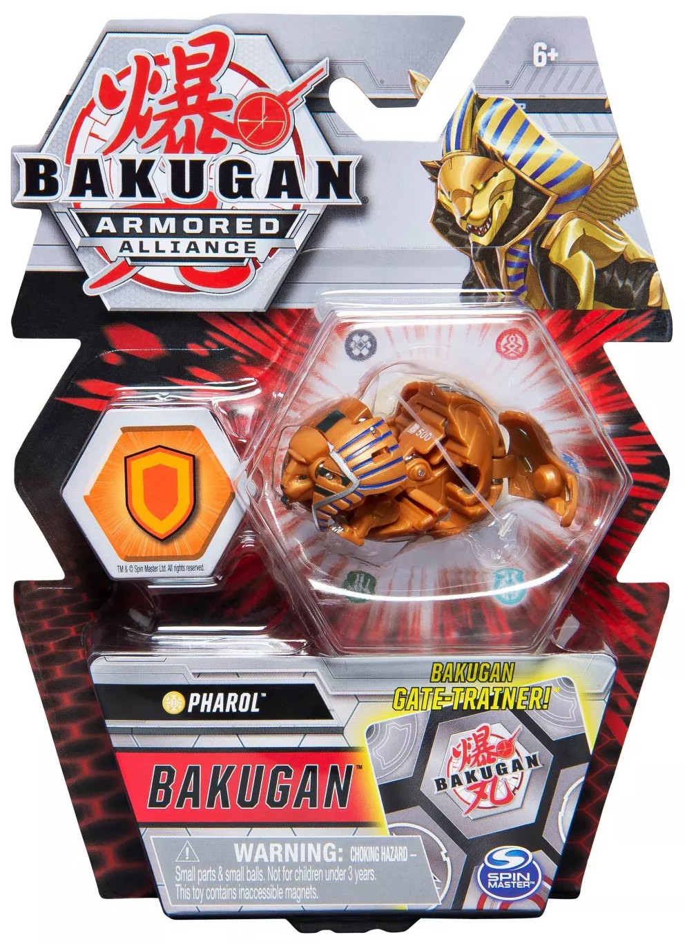 bakugan battle planet pharol