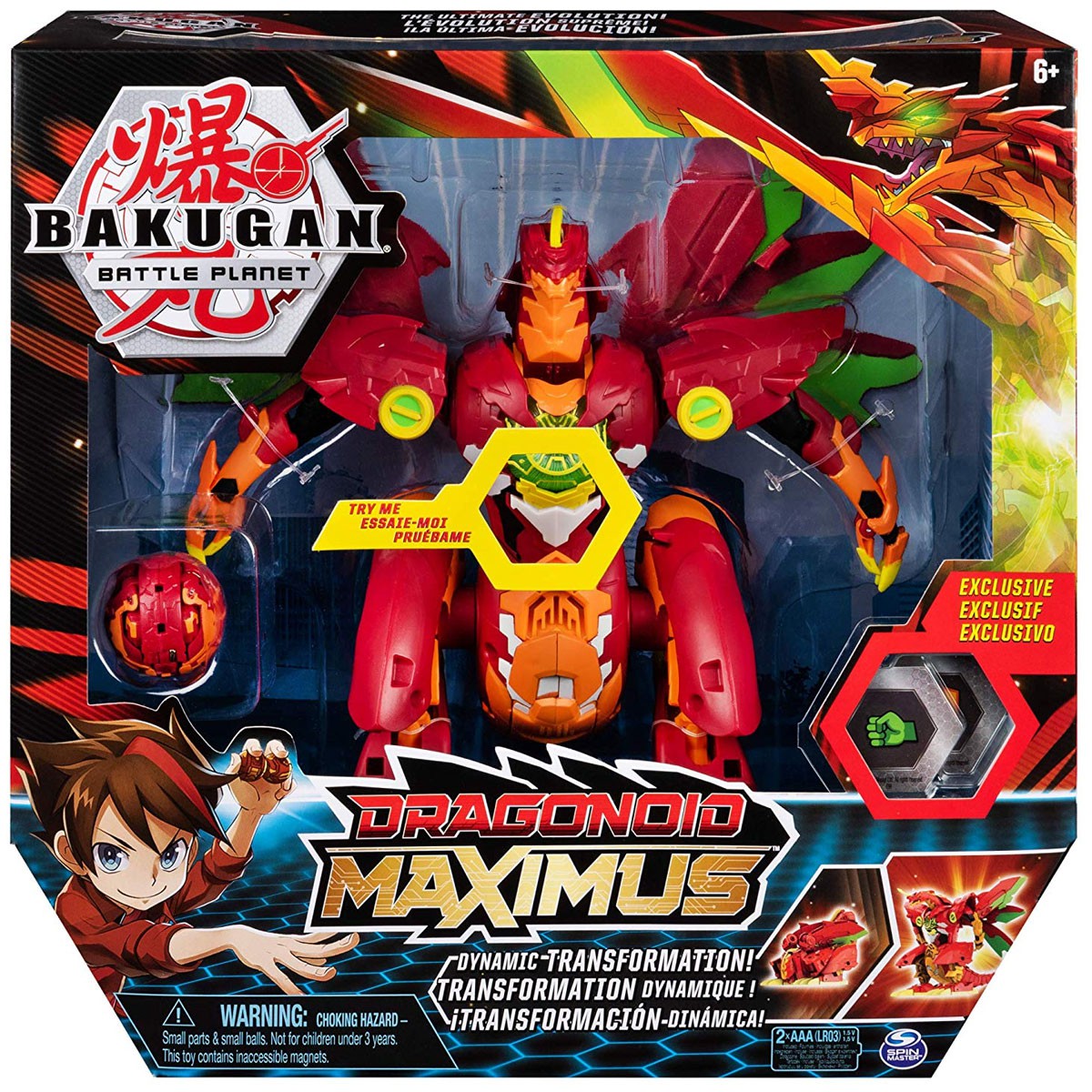 Bakugan Battle Planet Dragonoid Maximus Figure ...