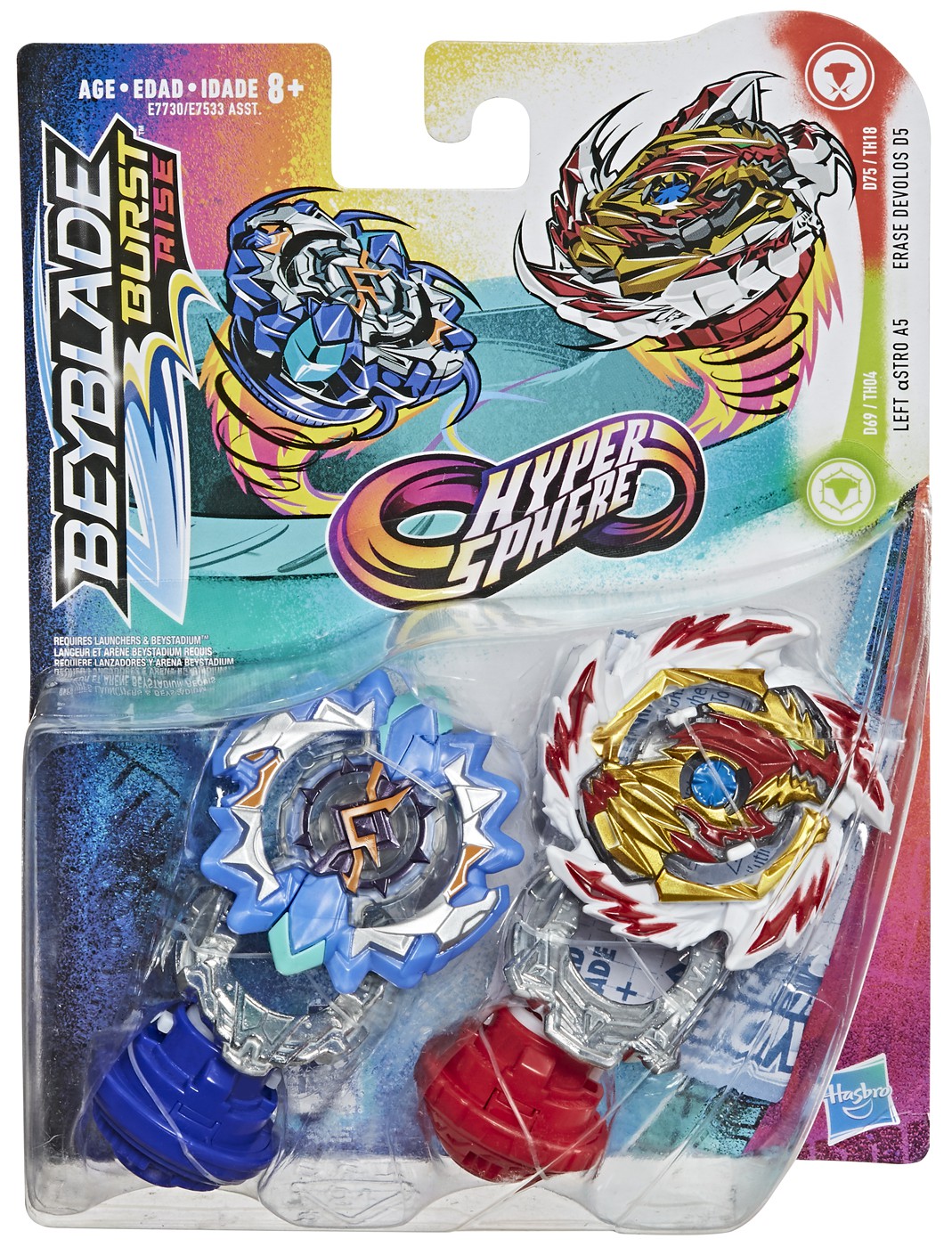 AEROSENSA クリアーII 120球　おまけ付き Beyblade Burst Rise Hypersphere Left Astro A5 & Erase Devolos D5