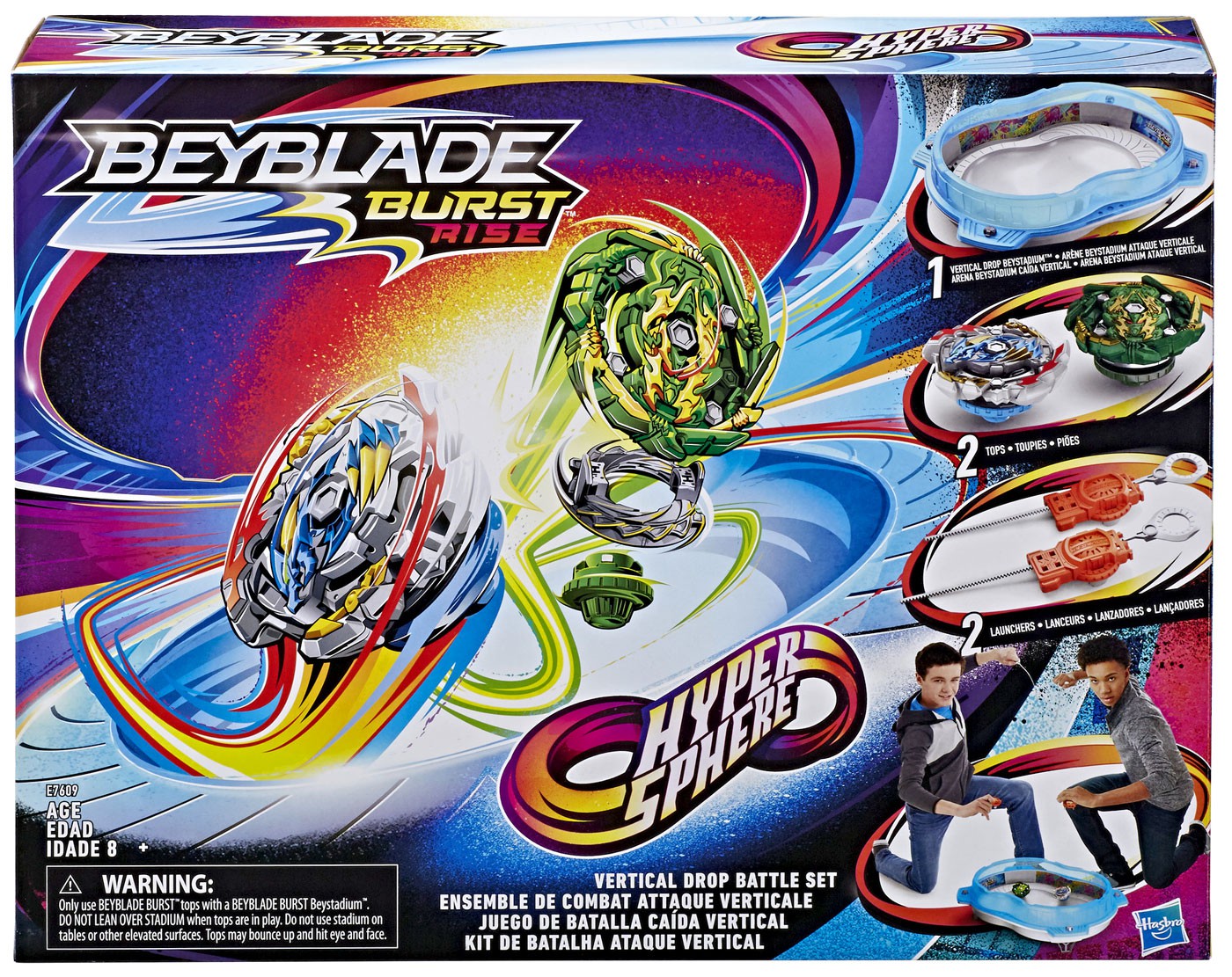 bey blade hyper sphere