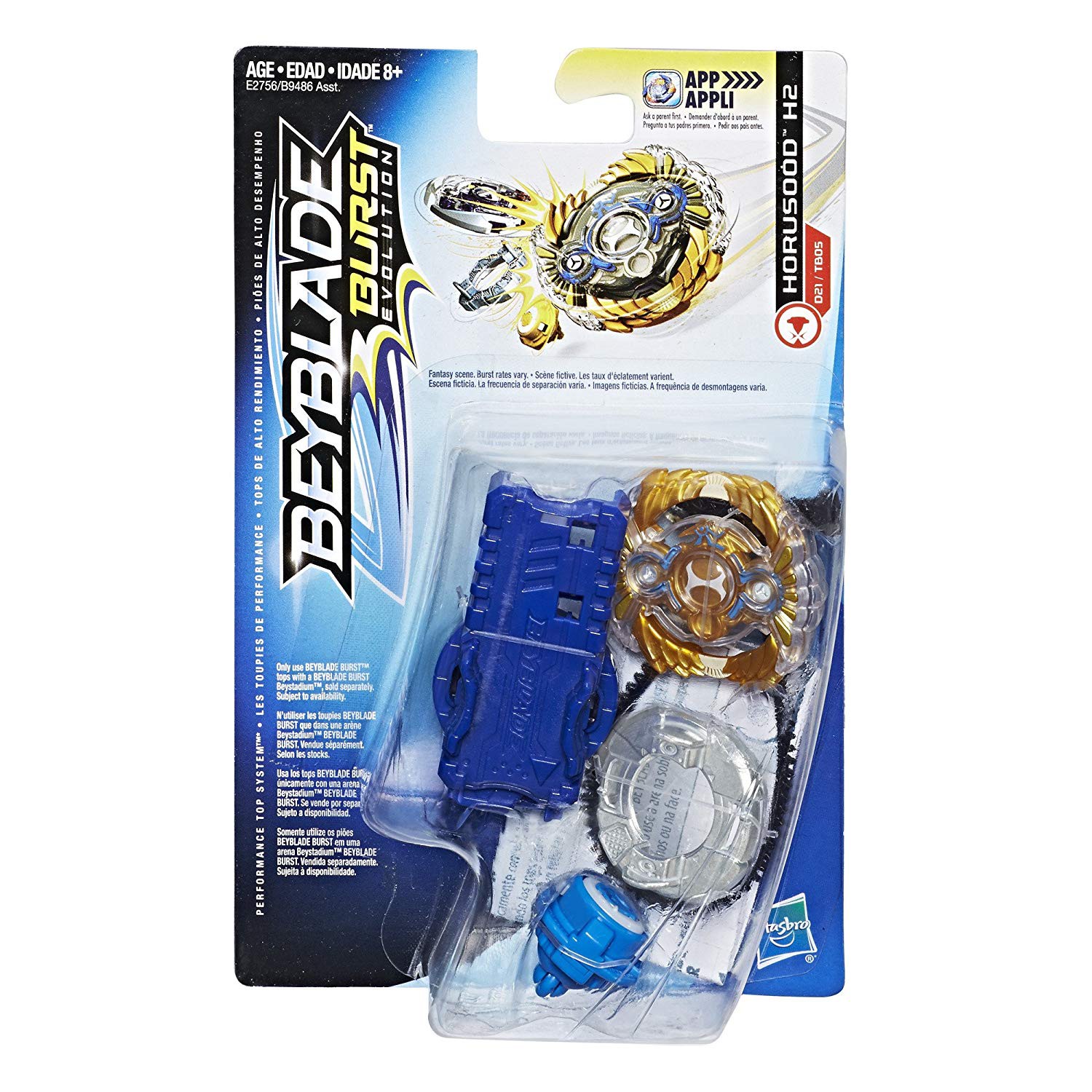 beyblade surprise egg