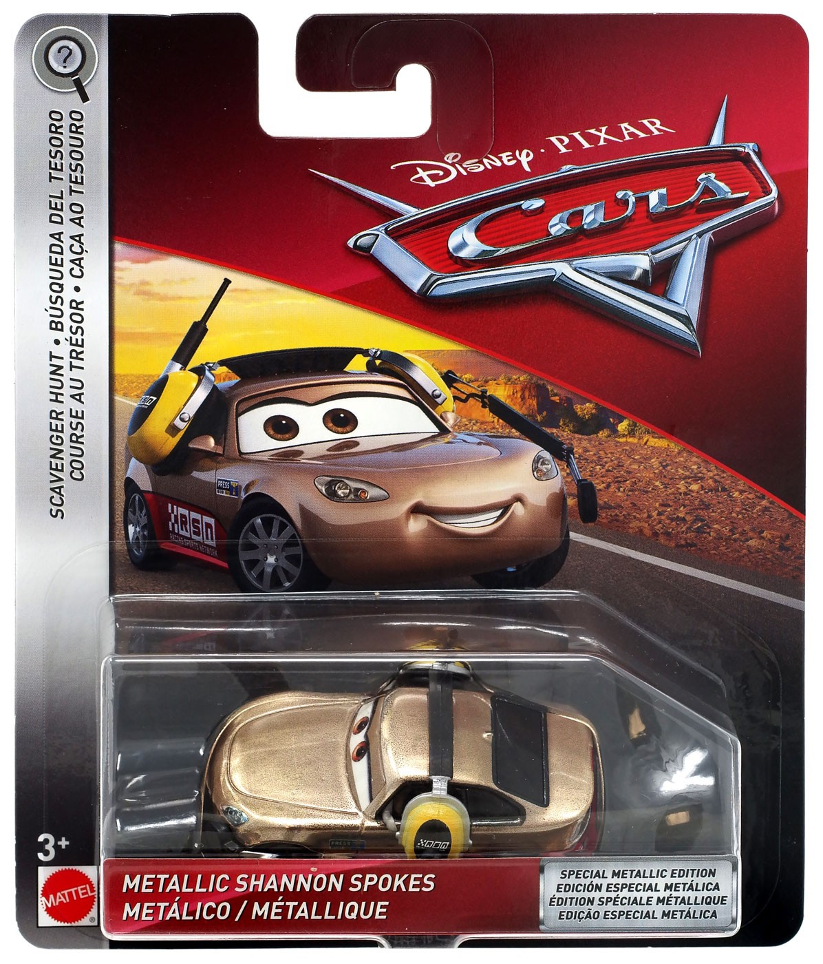 disney pixar cars scavenger hunt