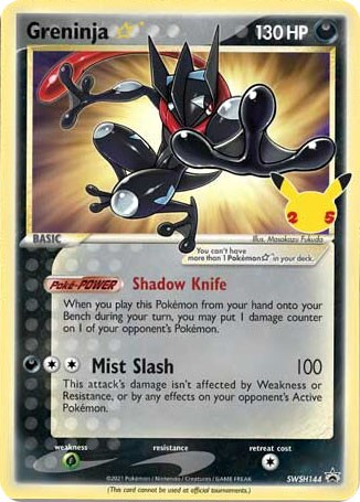 S*A様 ポケモンカード　Greninja　ゲッコウガ　スター　25th　プロモ 色違いゲッコウガ スター Greninja 25th 海外プロモ 未開封