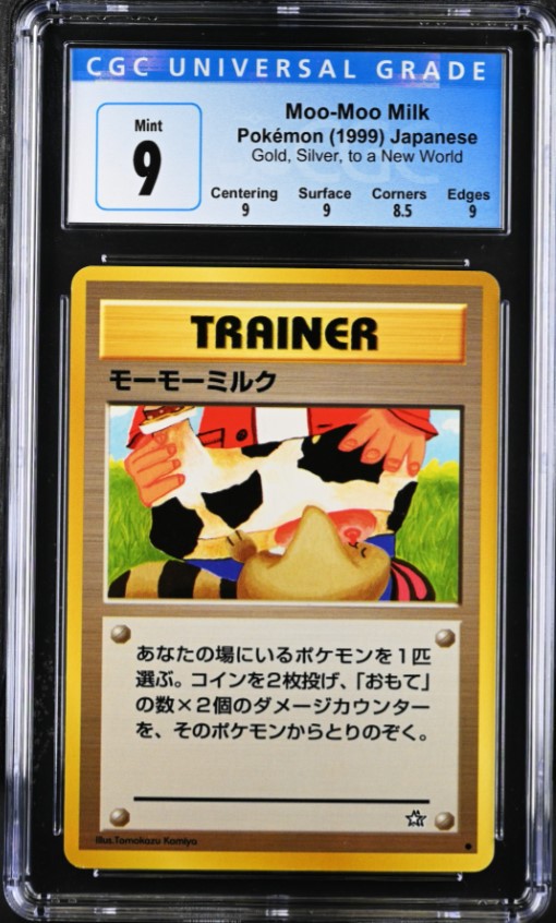 Pokemon Neo Genesis Common Moo-Moo Milk (Japanese) [CGC