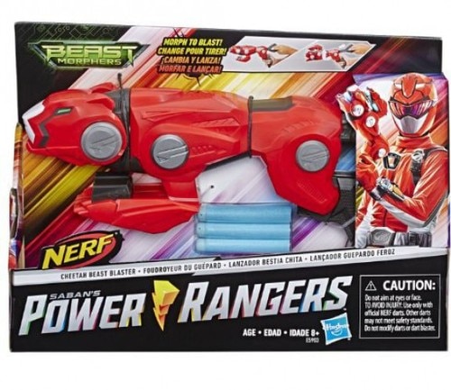 cheetah beast blaster