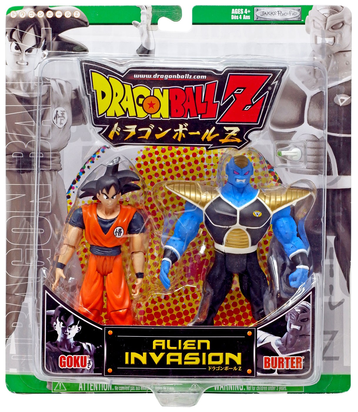 Jakks pacific dragon ball z action on sale figures