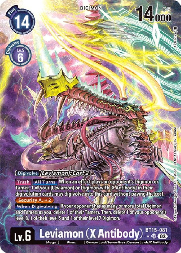 Exceed Apocalypse Super Rare Leviamon (X Antibody) BT15-081