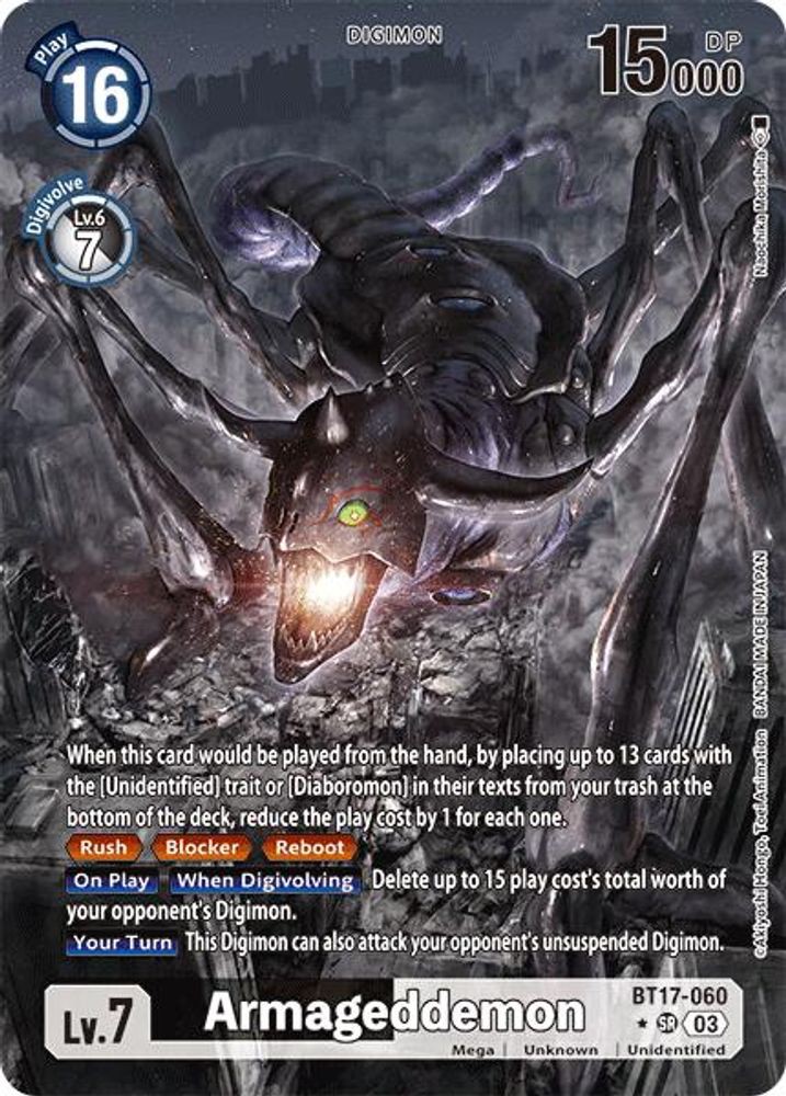 Digimon TCG Secret Crisis Super Rare Armageddemon BT17-060 [Alternate Art]
