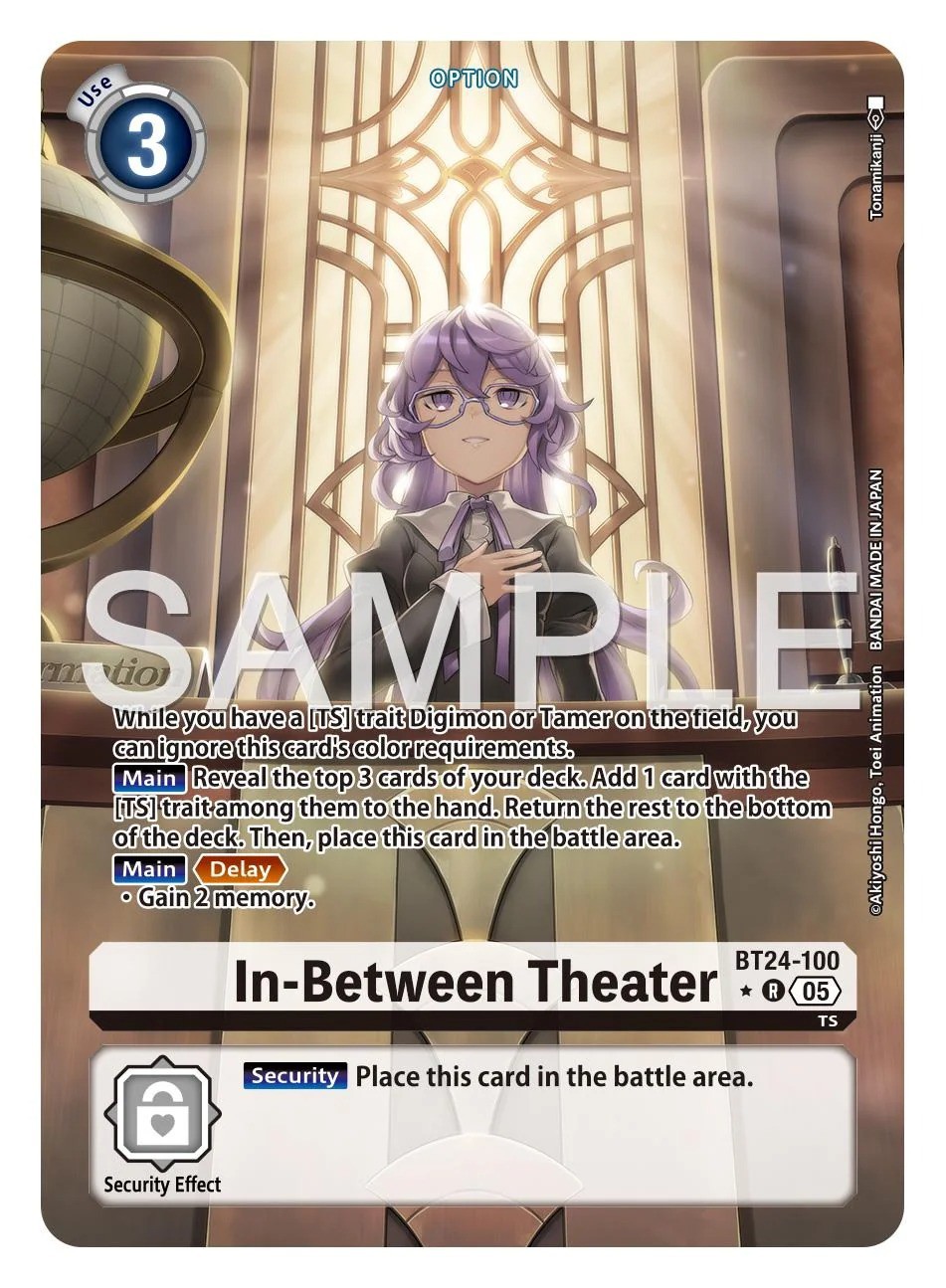 Digimon TCG Time Stranger Rare In-Between Theater BT24-100