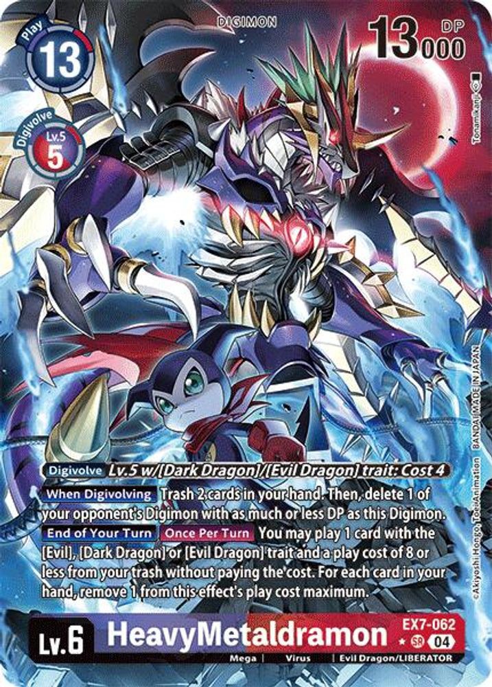 Digimon TCG Liberator Super Rare HeavyMetaldramon EX7-062