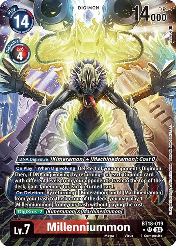 TCG Release Special Booster 2.0 Super Rare Millenniummon BT18-019 | eBay