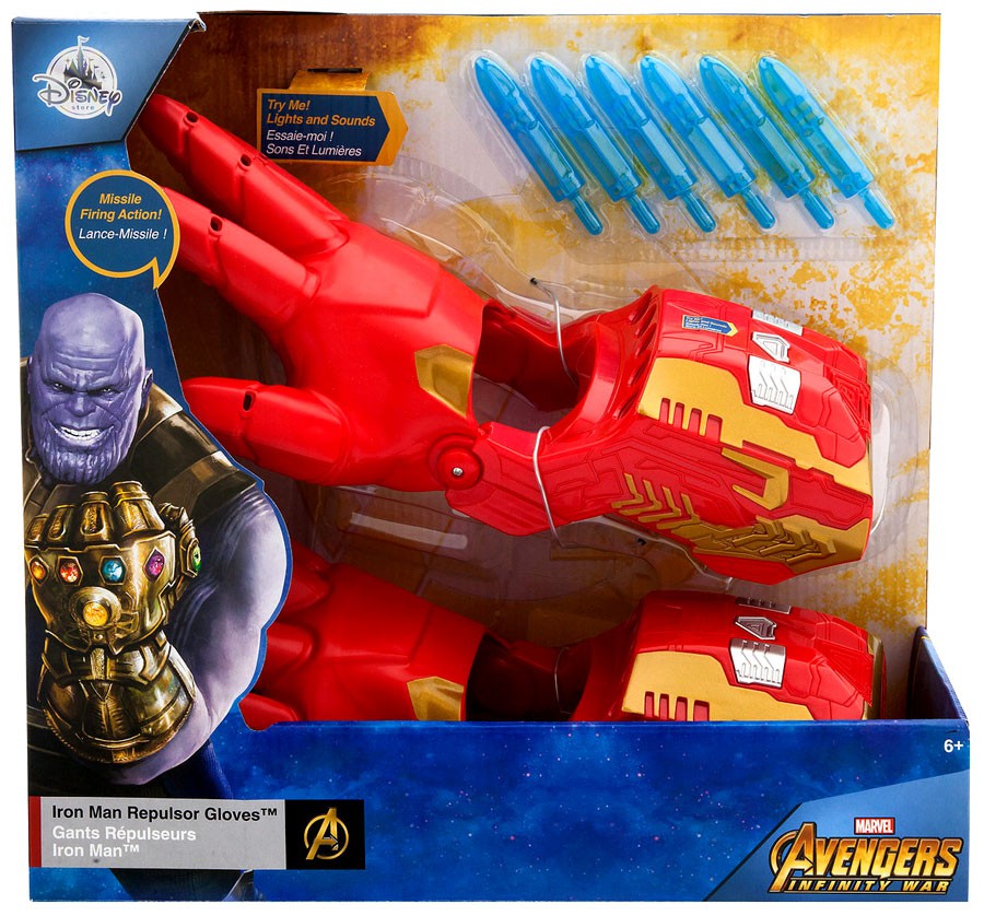 iron man nerf glove