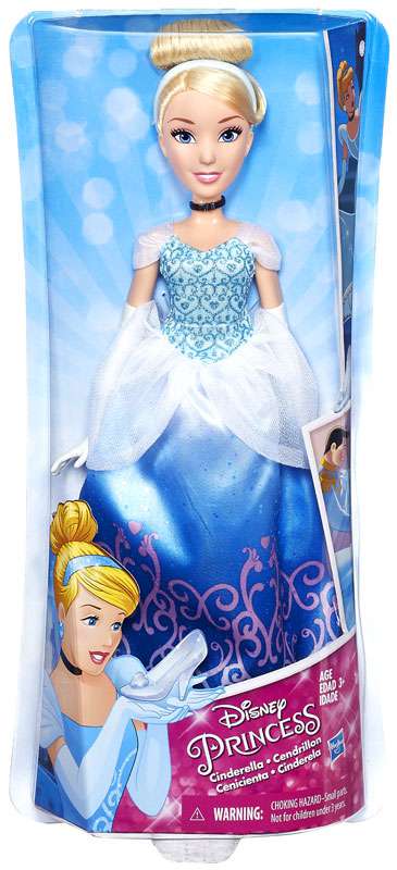 Disney Princess Royal Shimmer Cinderella 11-Inch Doll 2015