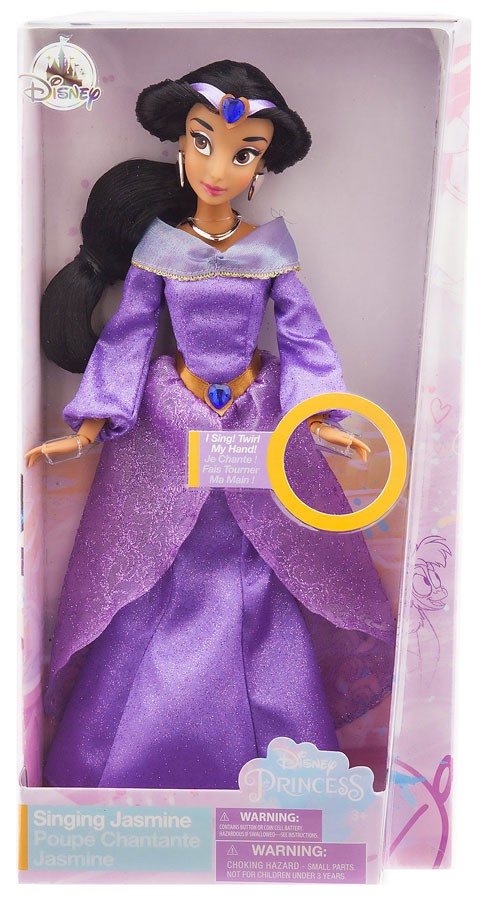 Disney Princess Aladdin Singing Jasmine Exclusive 11 Inch Doll Ebay