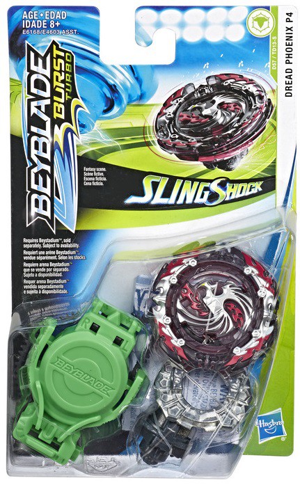 amazon bley bley burst turbo