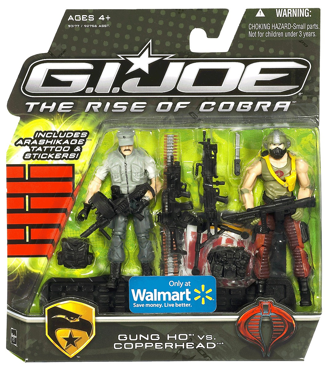 gi joe cobra copperhead