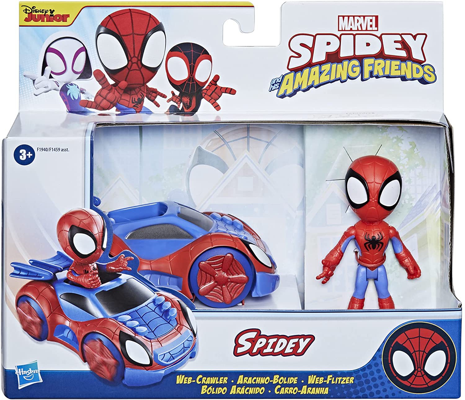 Marvel Spidey And His Amazing Friends, Veicolo Spidey Mech Web Crawler, Auto Trasformabile In Robot Da 20 Cm Con Proiettore Ragnatela - 5