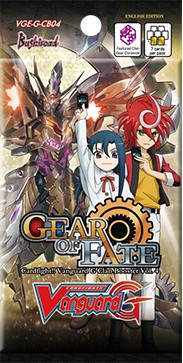 Cardfight Vanguard G Clan Gear Of Fate Booster Pack Vge G Cb04 7