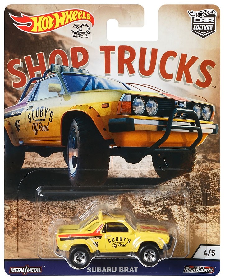 hot wheels car culture shop trucks