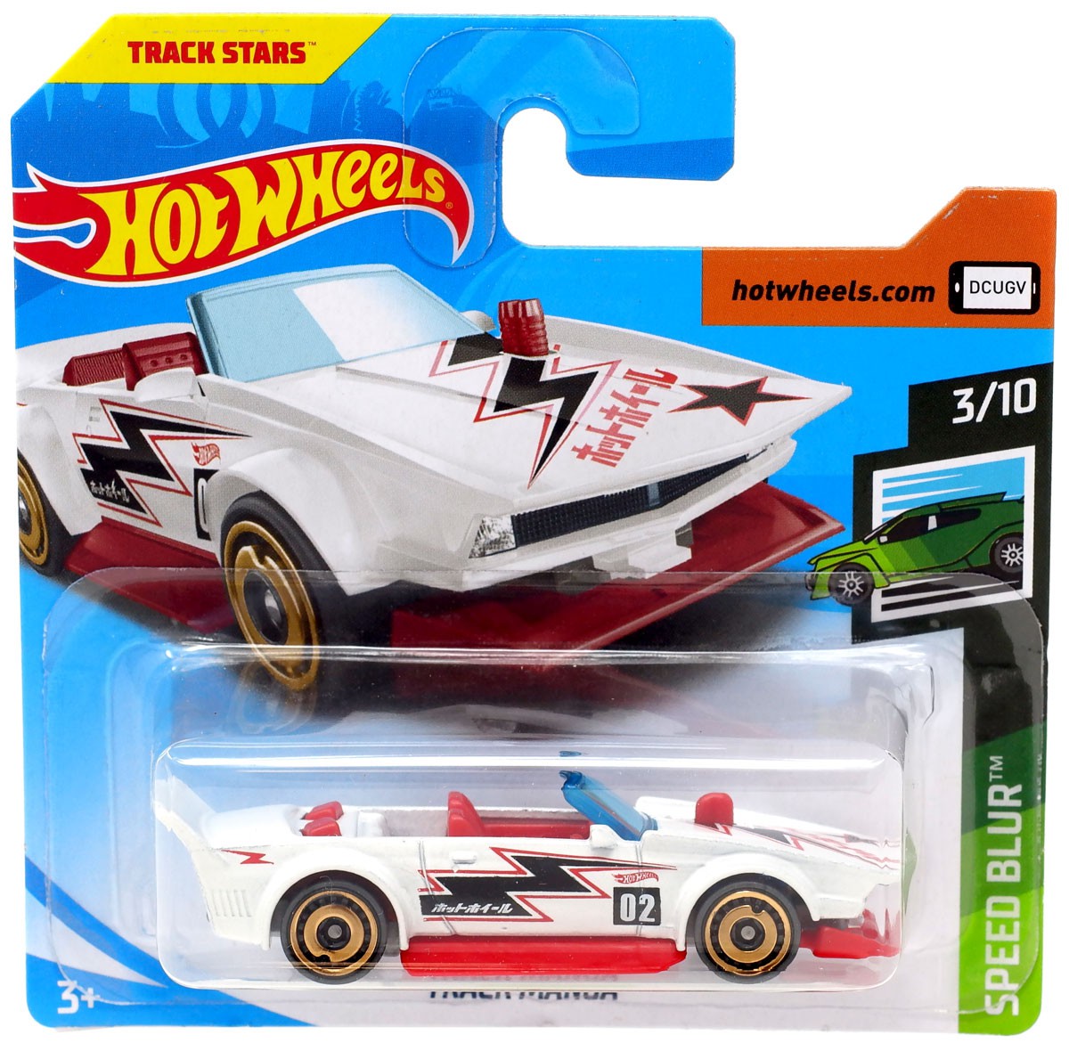 track manga hot wheels