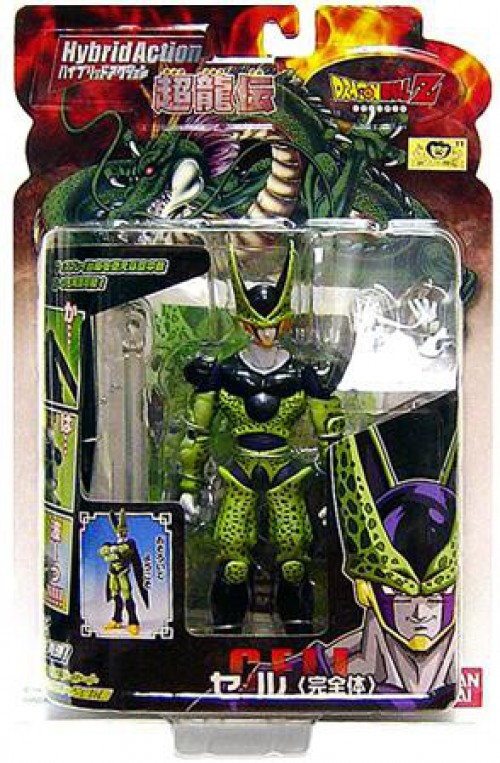 Dragon Ball Z Hybrid Perfect Cell Action Figure 4543112457356 eBay