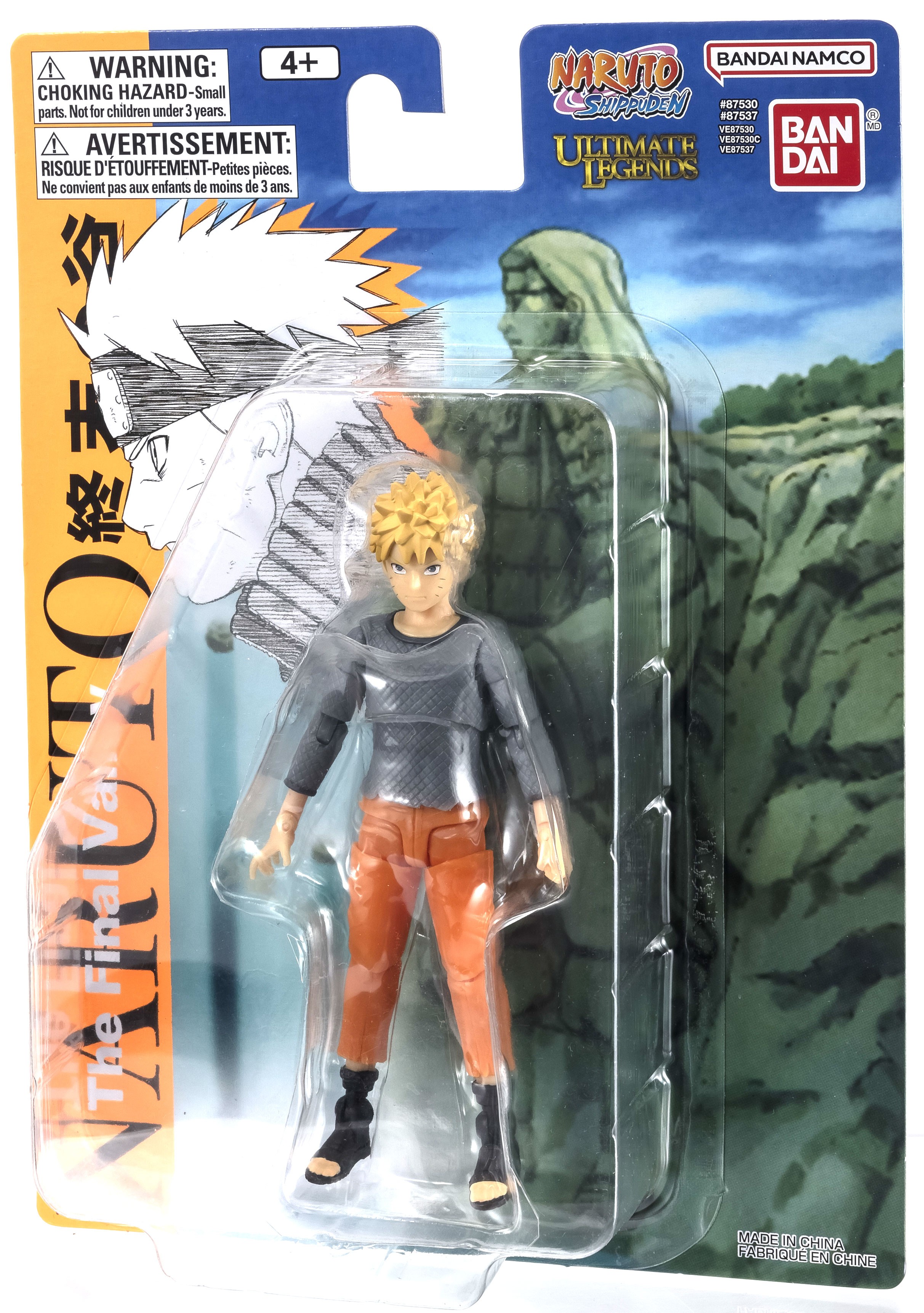 Ultimate Legends Naruto Uzumaki Action Figure [Final Valley
