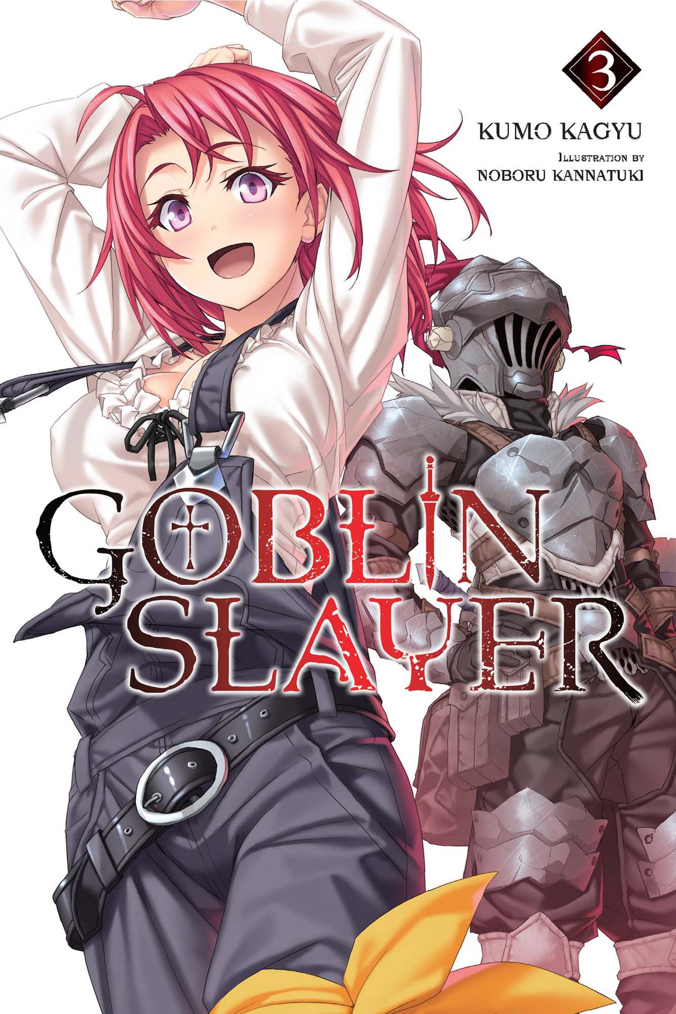 Amazon Com Goblin Slayer Vol 11 Light Novel Goblin
