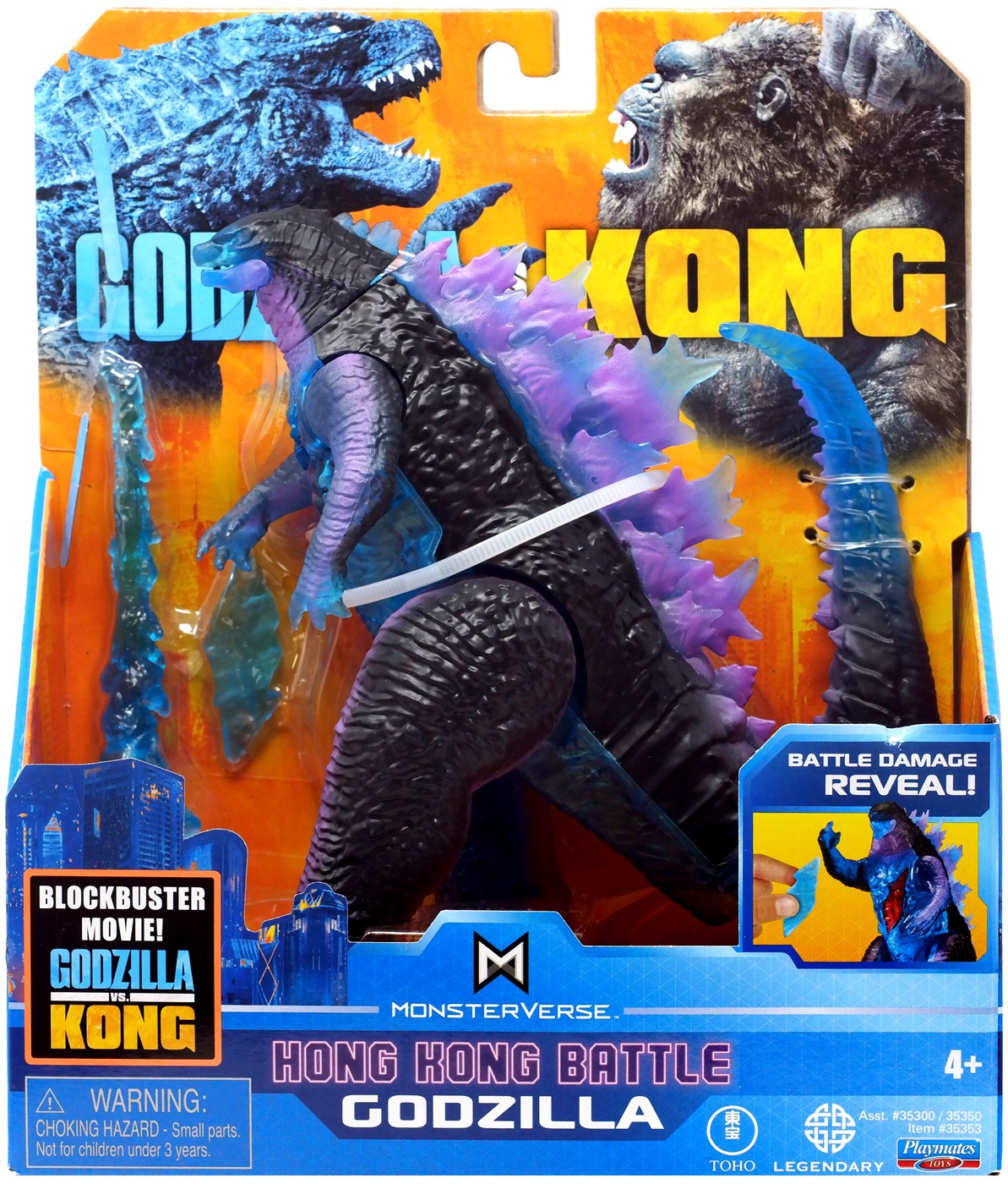 Godzilla vs Kong Monsterverse Godzilla Action Figure [Hong Kong Battle