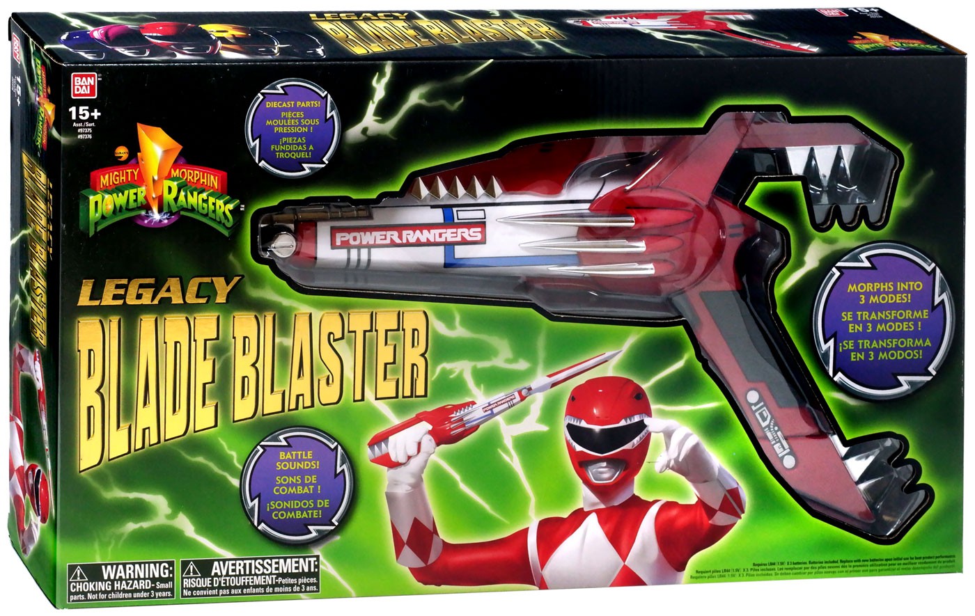 legacy blade blaster